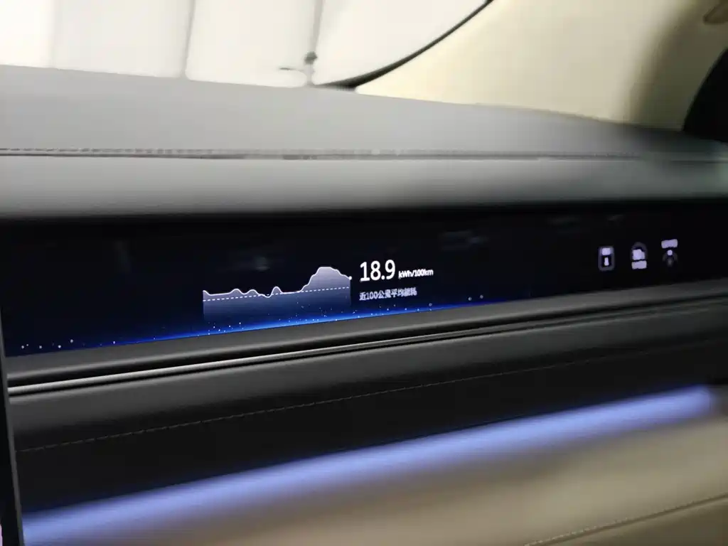 NIO ES8 — миниатюра 18