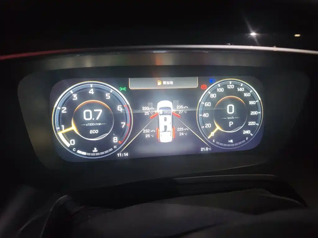GAC Motor Trumpchi M8 — миниатюра 12