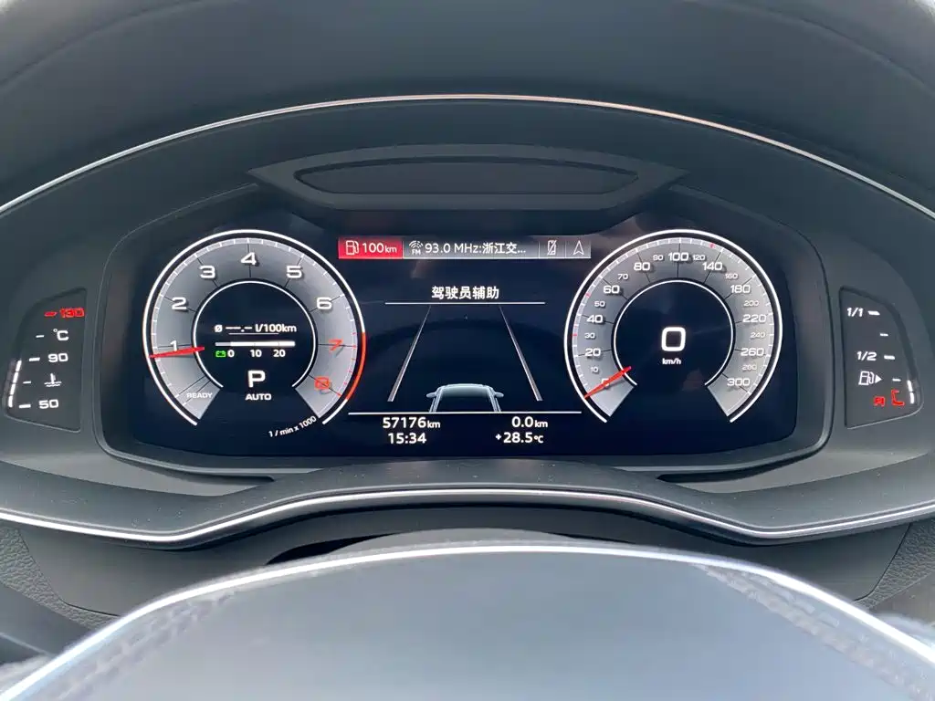 Audi A6L — миниатюра 9