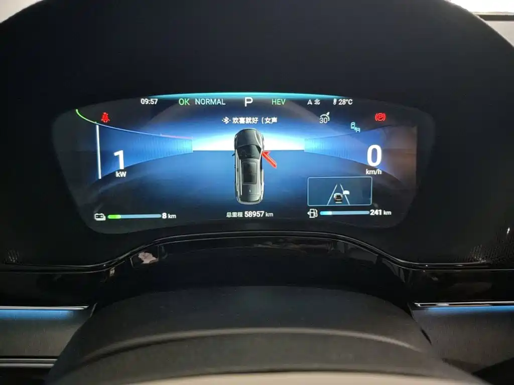 BYD Tang New Energy — миниатюра 12