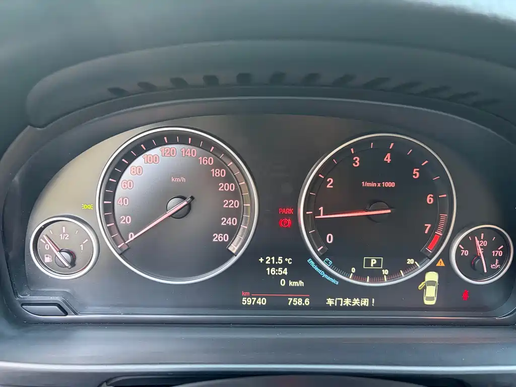 BMW 5 Series — миниатюра 14