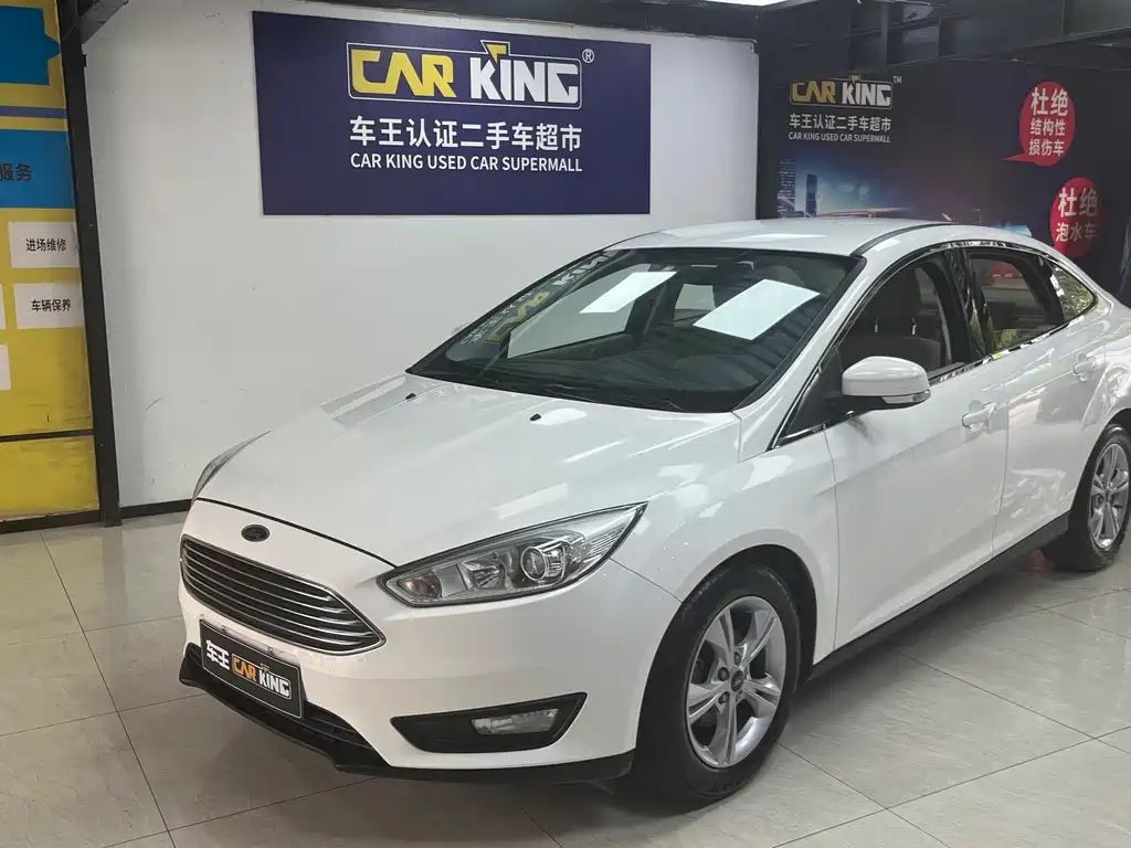 Купить Ford Focus