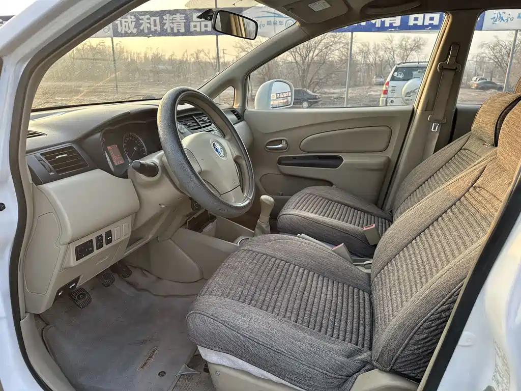Venucia D50 2013 1.6L MT Fashion