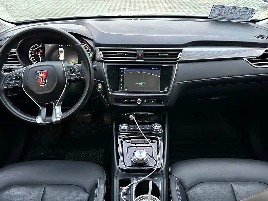 Roewe Ei5 — миниатюра 9