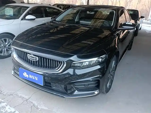 GEELY AUTOMOBILE XINGRUI