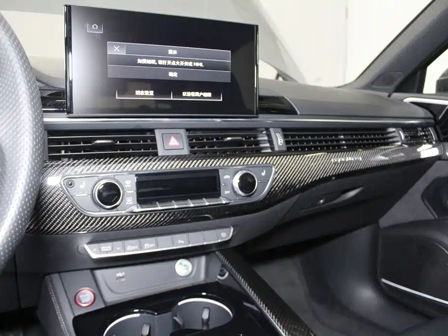 Audi RS 4 — миниатюра 13