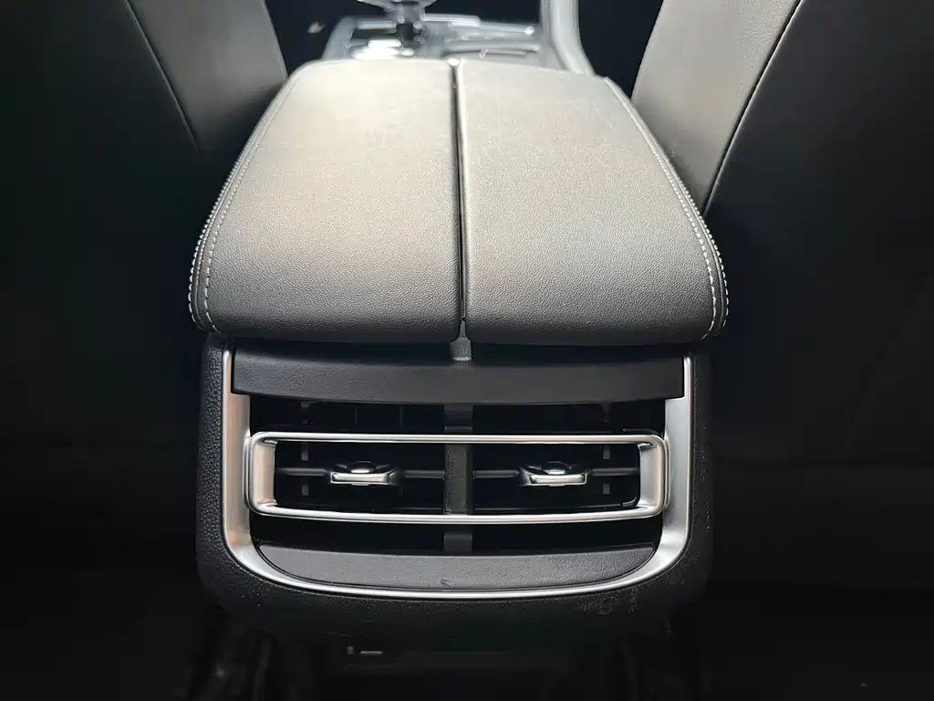 Changan CS75 PLUS — миниатюра 11
