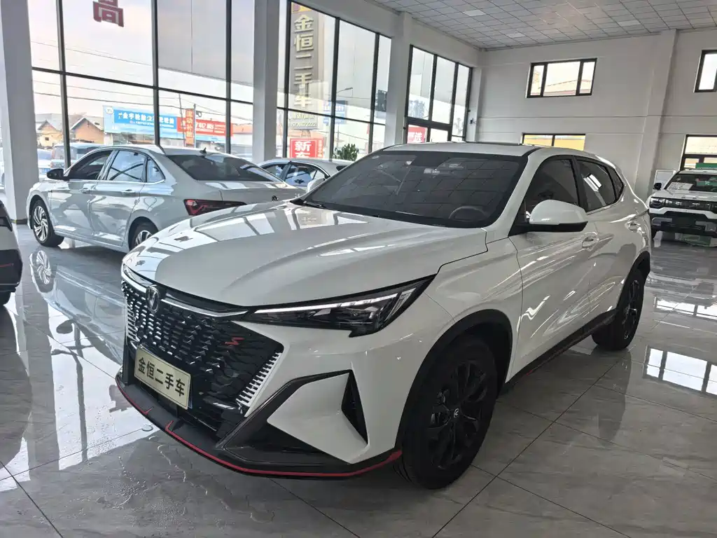 Changan X5 PLUS
