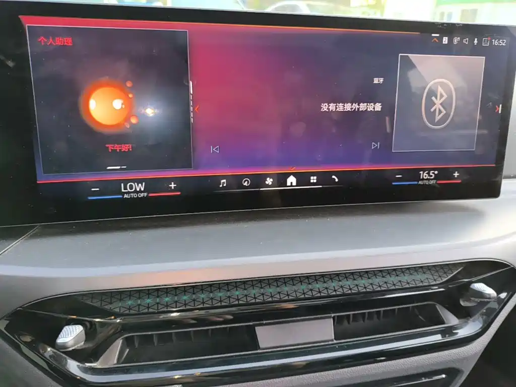 BMW i3 — миниатюра 13