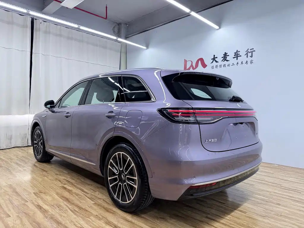 Shangjie H5 2025 Max