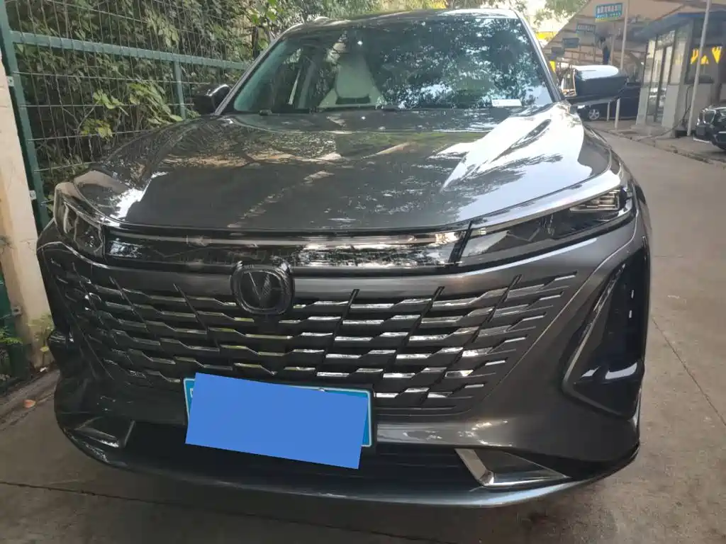 Changan CS75 PLUS — миниатюра 9