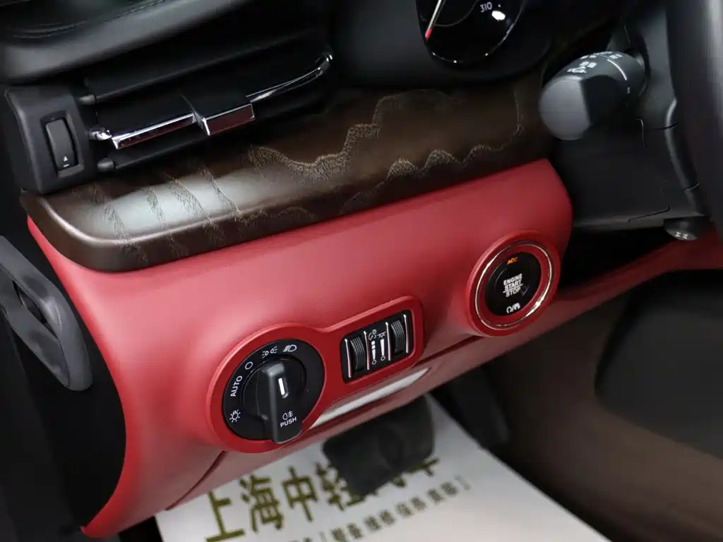 Maserati Quattroporte — миниатюра 8
