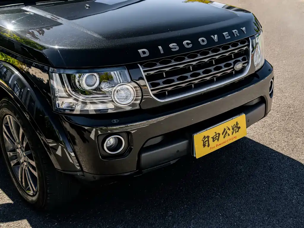 Land Rover Discovery — миниатюра 3