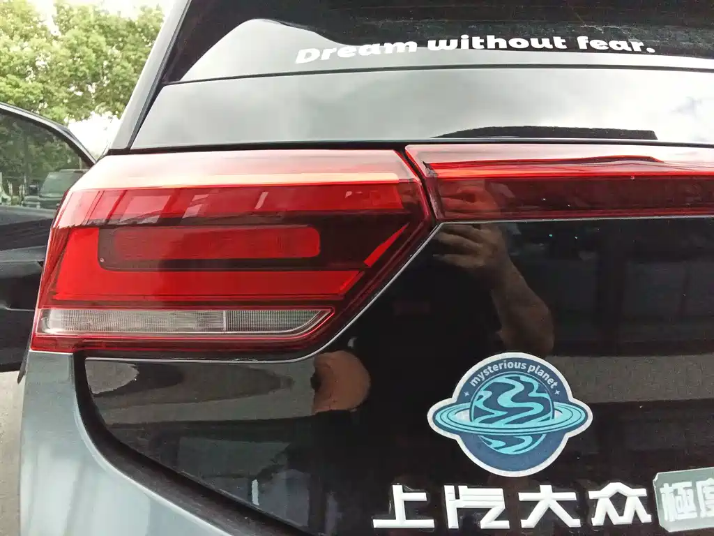 Volkswagen ID.3 — миниатюра 12
