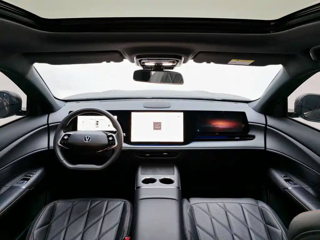 Changan CS75 PLUS — миниатюра 4