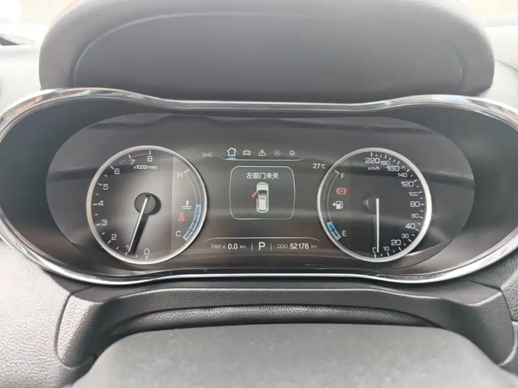 Changan CS75 — миниатюра 12