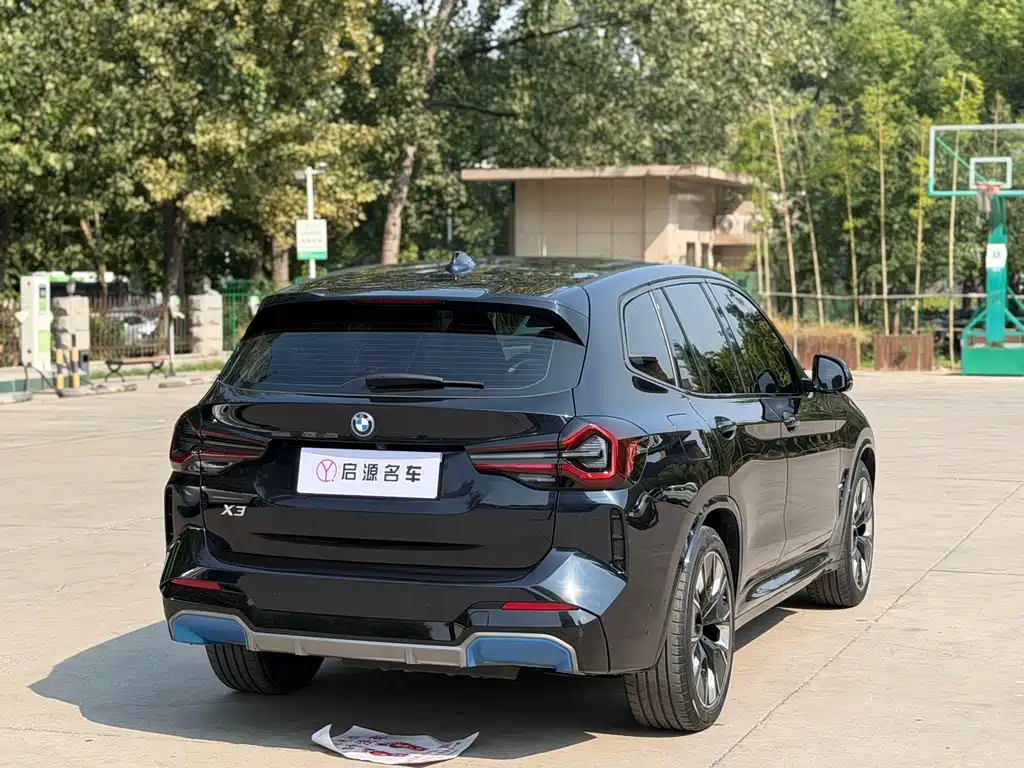 BMW iX3 — миниатюра 15