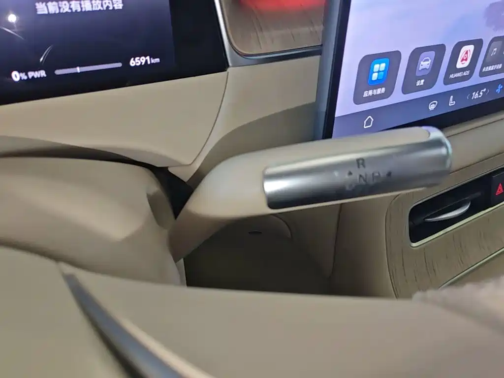 Shangjie Shangjie H5 — миниатюра 14