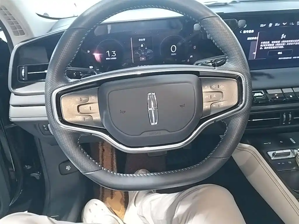 Lincoln Z 2022 i Premium