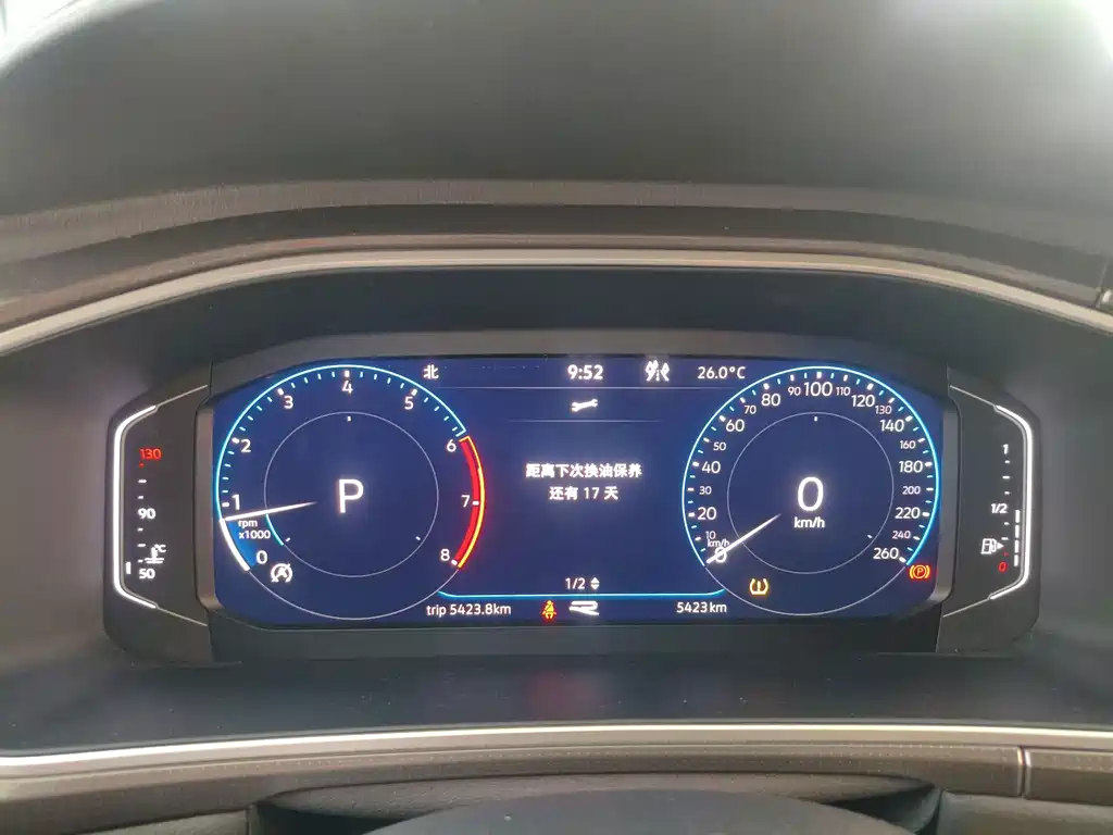 Volkswagen T-Roc — миниатюра 13