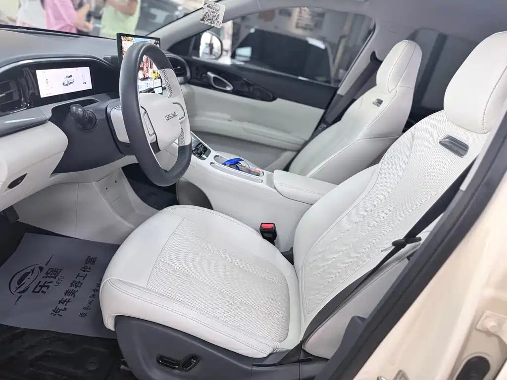 Geely Geome Xingyuan 2025 UP 410km +