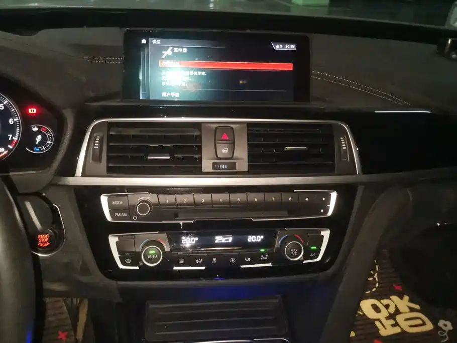 BMW 3 Series GT — миниатюра 13