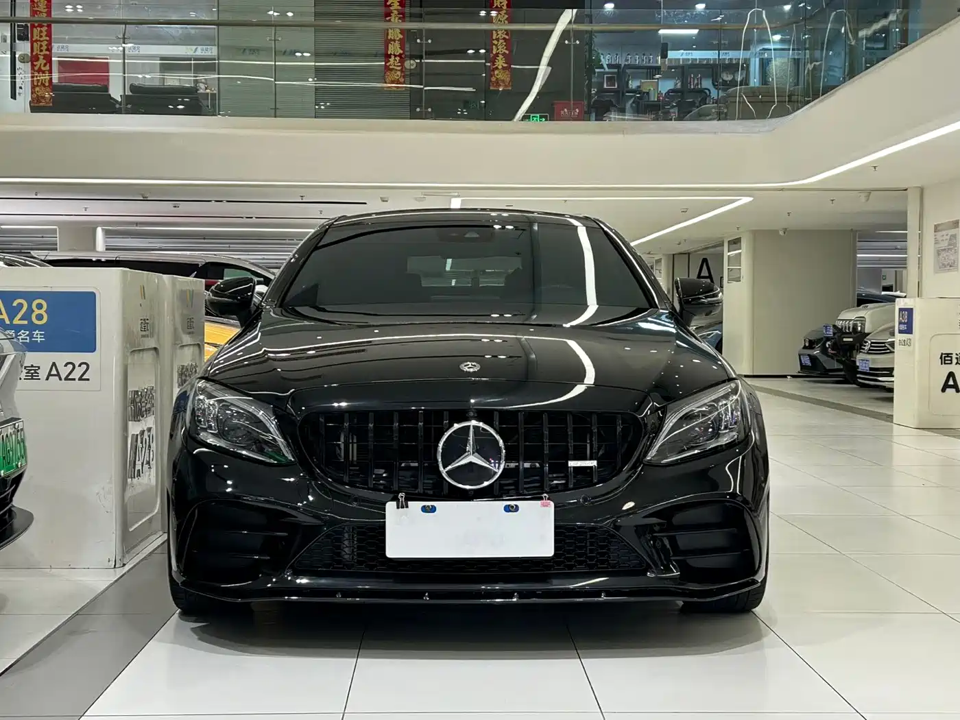 Mercedes-Benz C-Class AMG