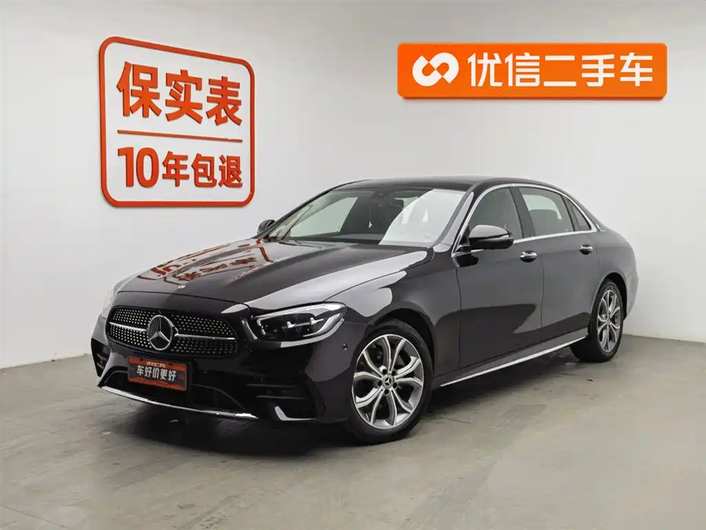 Mercedes-Benz E-Class 2021
