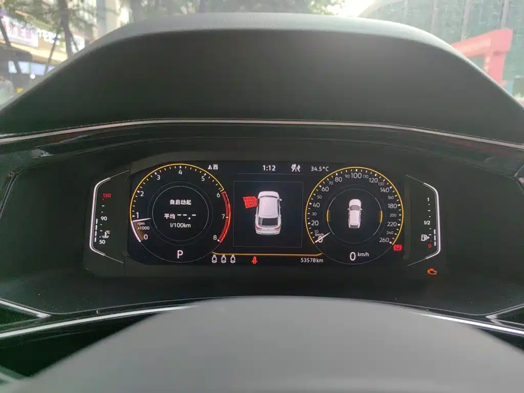 Volkswagen X — миниатюра 12