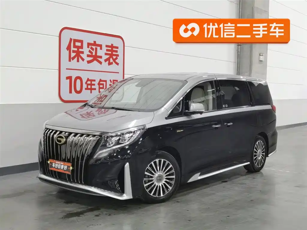GAC Motor Trumpchi M8 2022