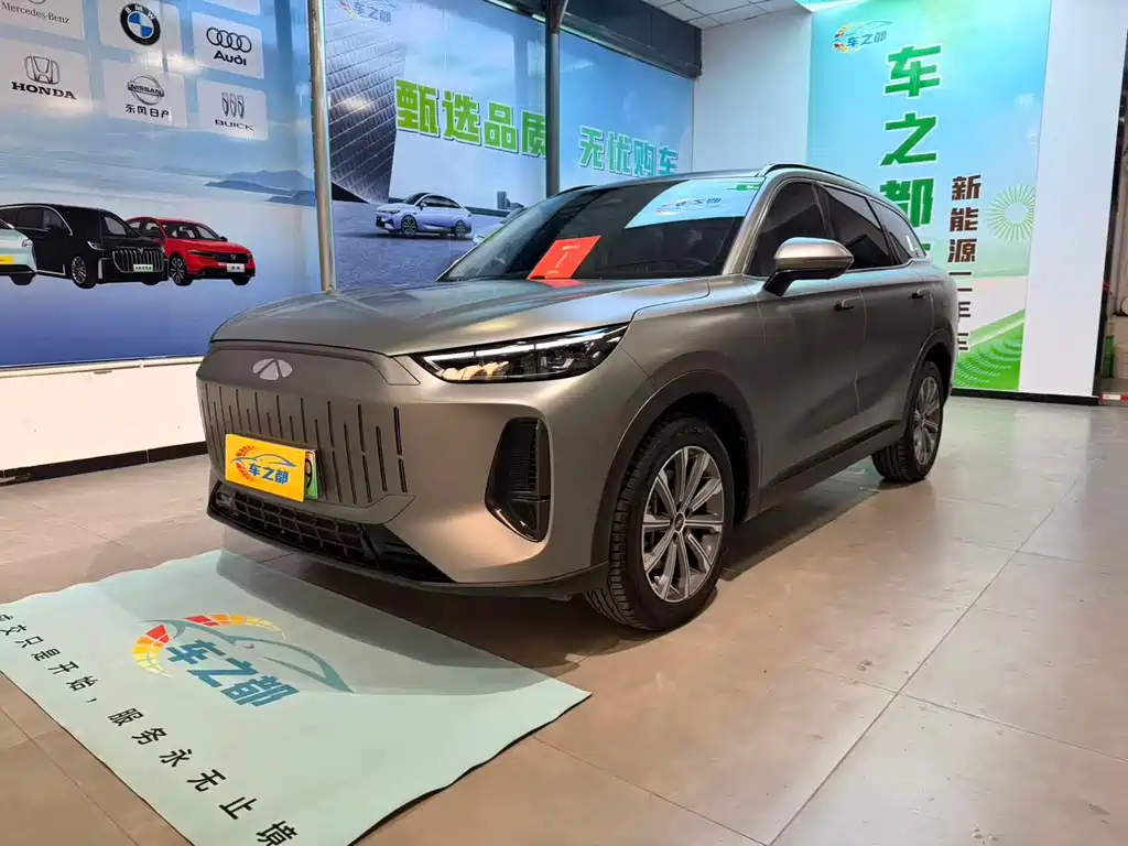 Fulwin Fengyun T9