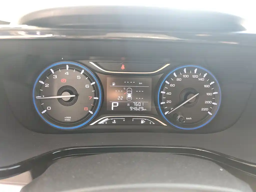 GAC Motor Trumpchi GA4 — миниатюра 8
