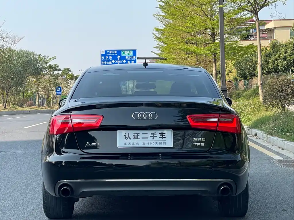 Audi A6L 2014 TFSI
