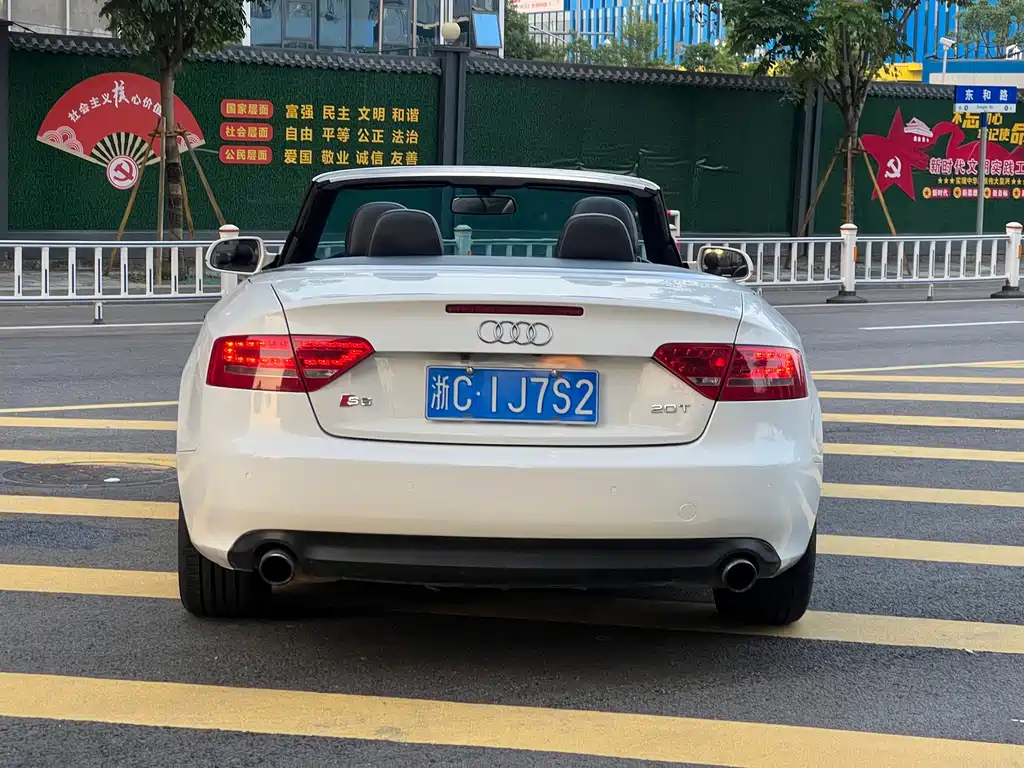 Audi A5 (Import) — миниатюра 13