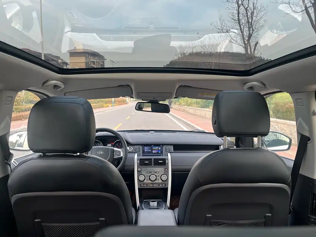 LAND ROVER DISCOVER SHENXING