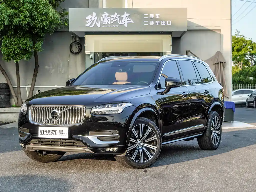 Купить Volvo XC90