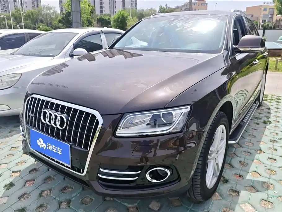 Купить Audi Q5