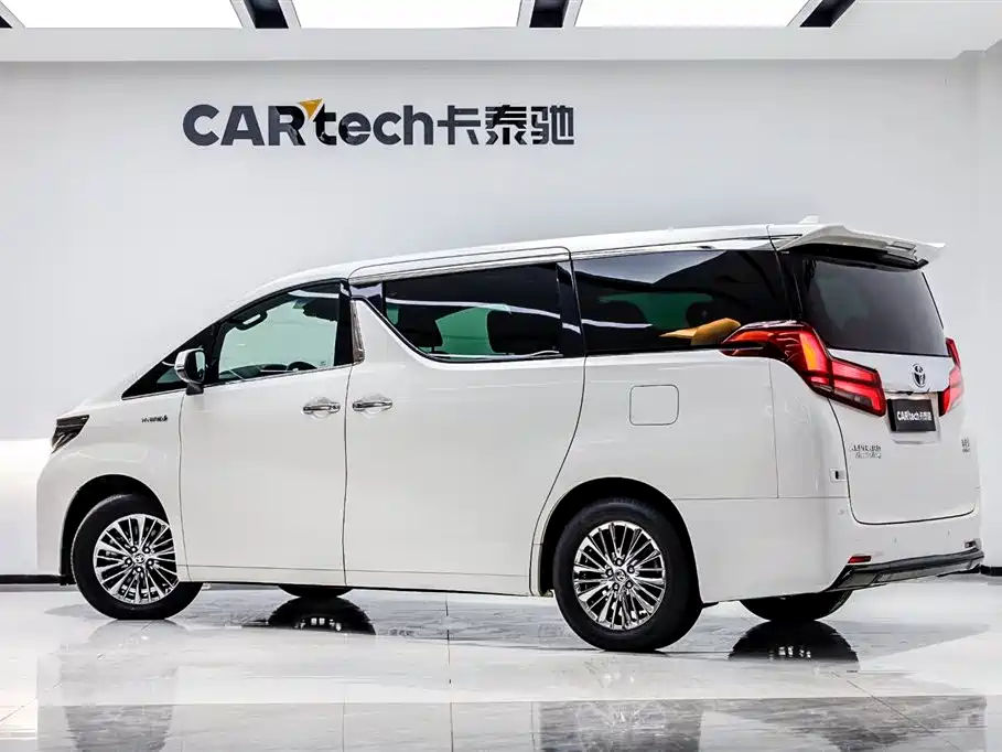 Toyota Alphard 2021 2.5L Luxury