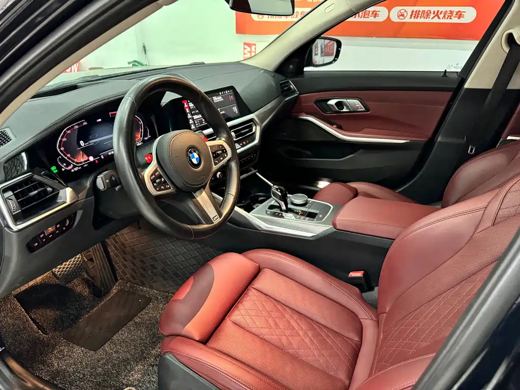 BMW 3 Series 3 2022 330Li xDrive M Sport
