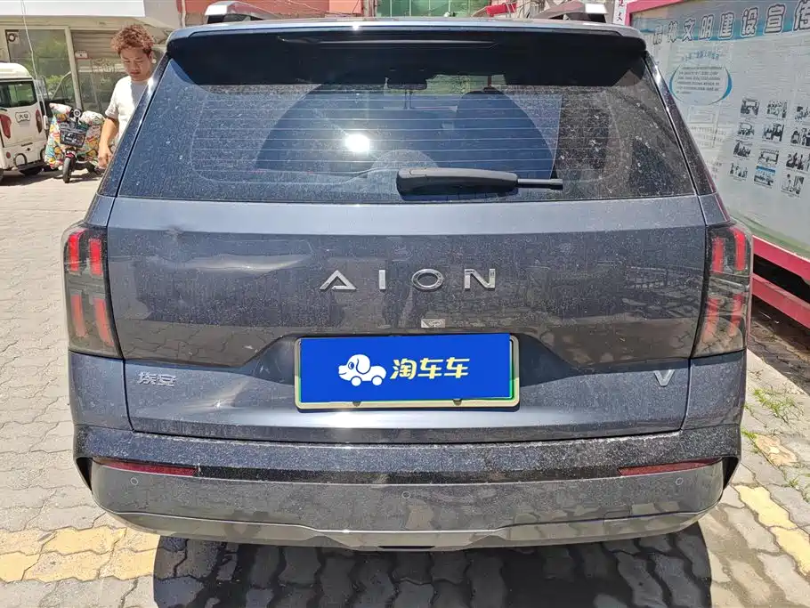 Aion V 2024 650