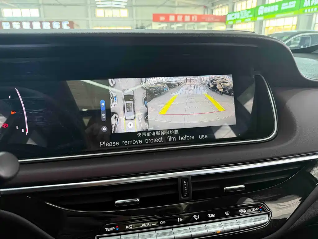 GAC Motor Trumpchi M6 — миниатюра 12