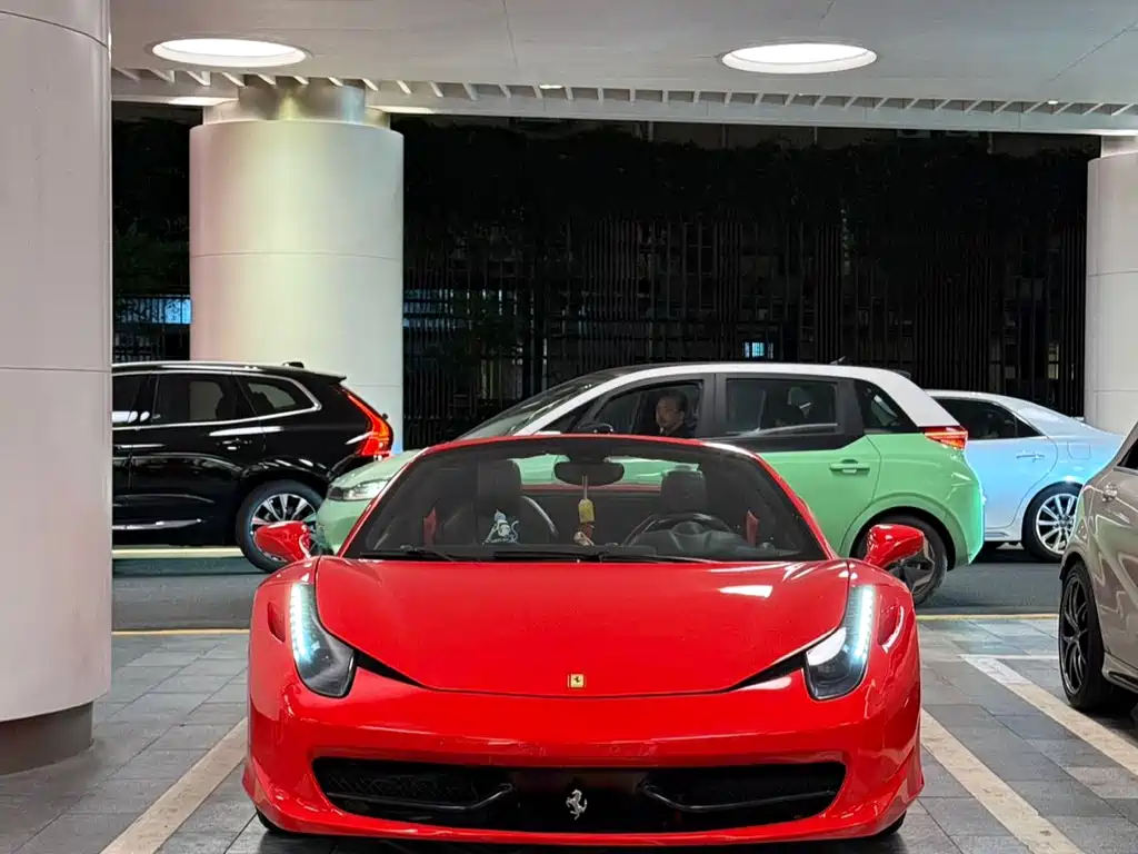 Купить Ferrari 458