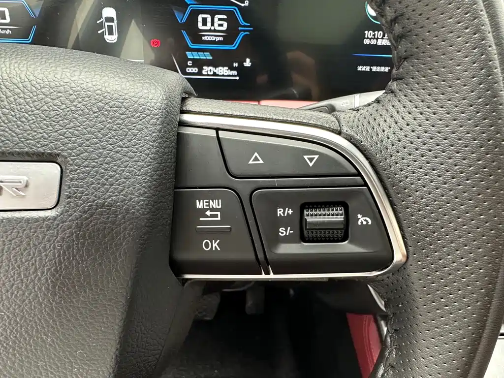 Jetour X70 PLUS — миниатюра 10