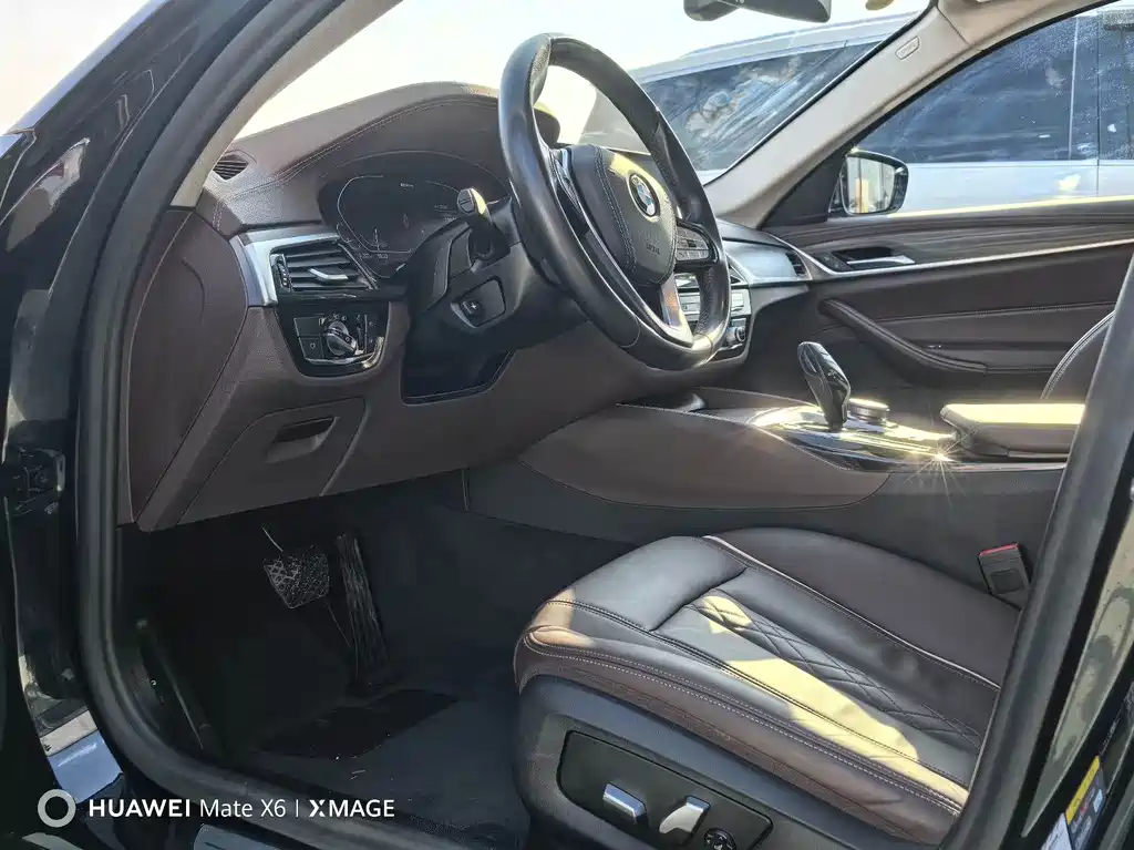 BMW 5 Series New Energy — миниатюра 6