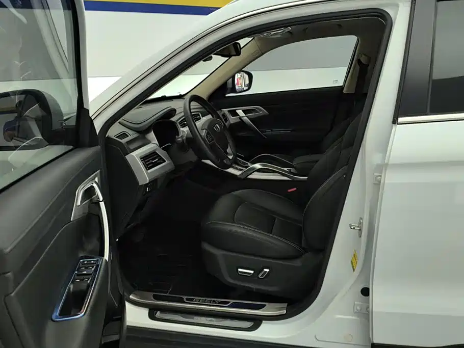 Geely Boyue — миниатюра 9