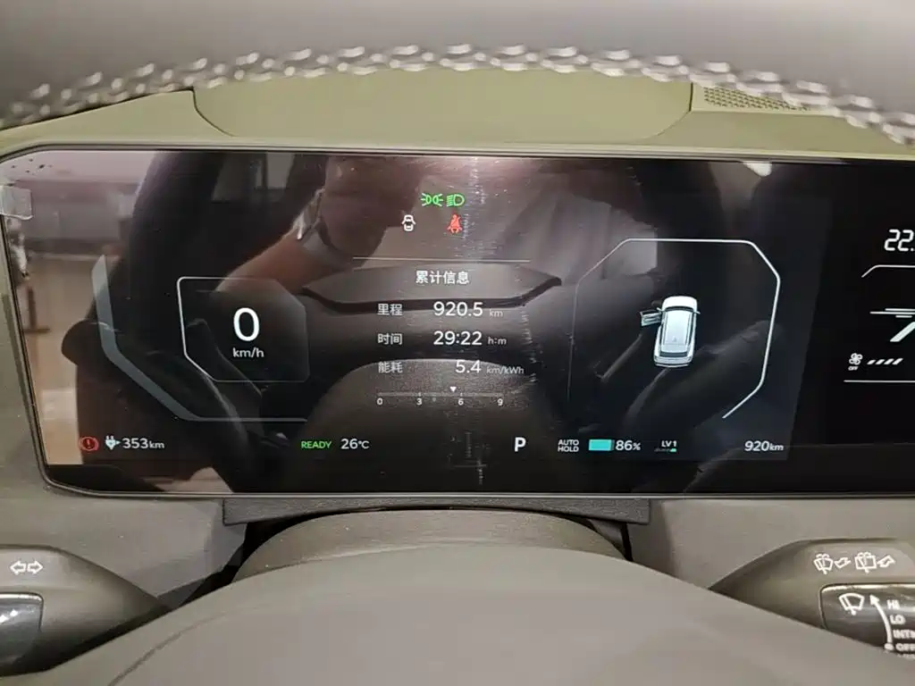 Kia EV5 — миниатюра 12