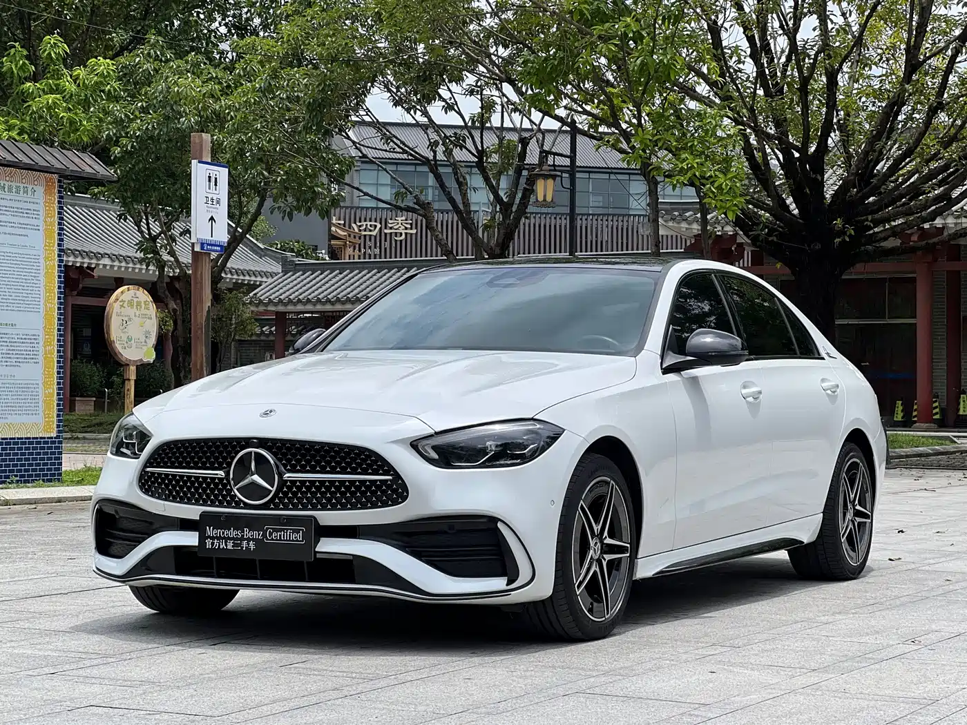 奔驰C级 2024款 C 260 L 皓夜运动版 2024
