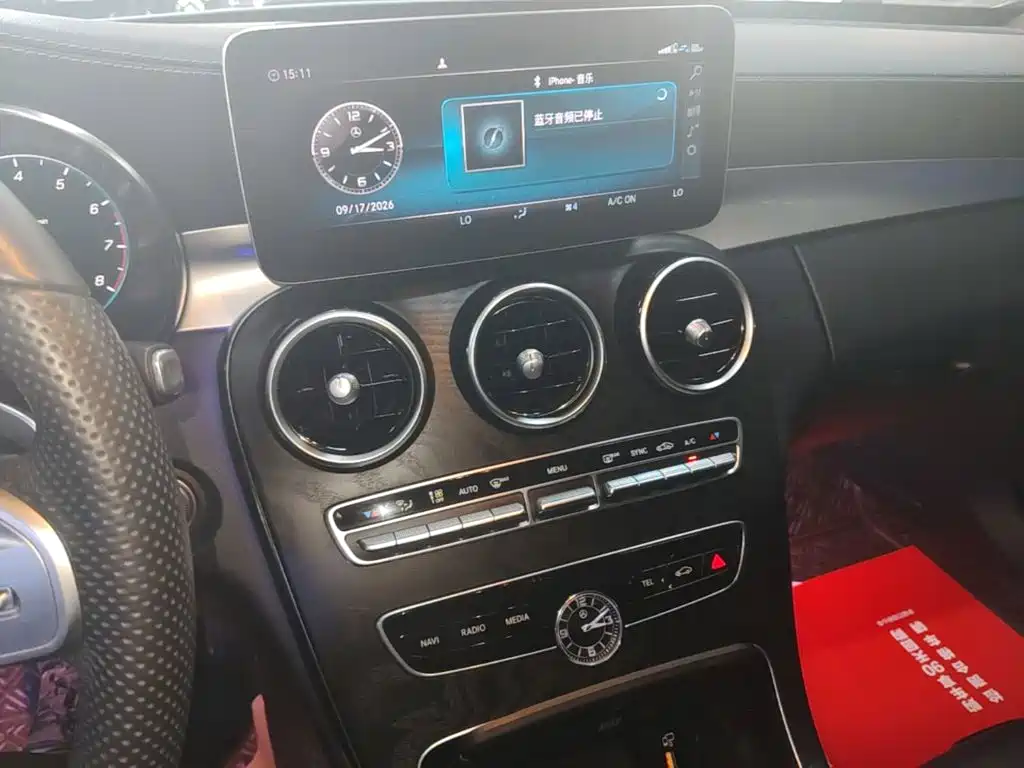 Mercedes-Benz C-Class — миниатюра 13