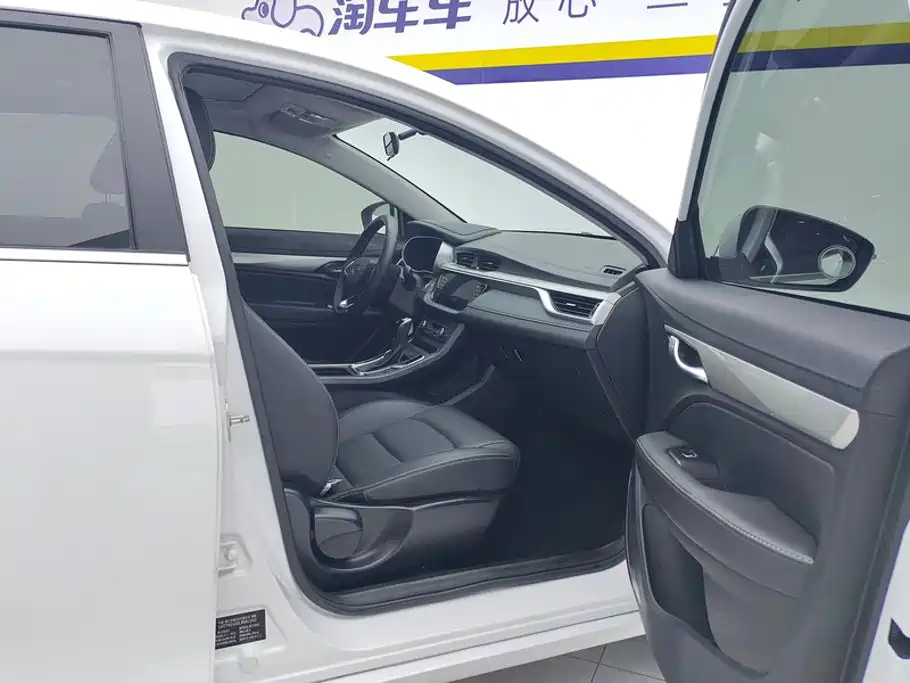 Geely Emgrand — миниатюра 8