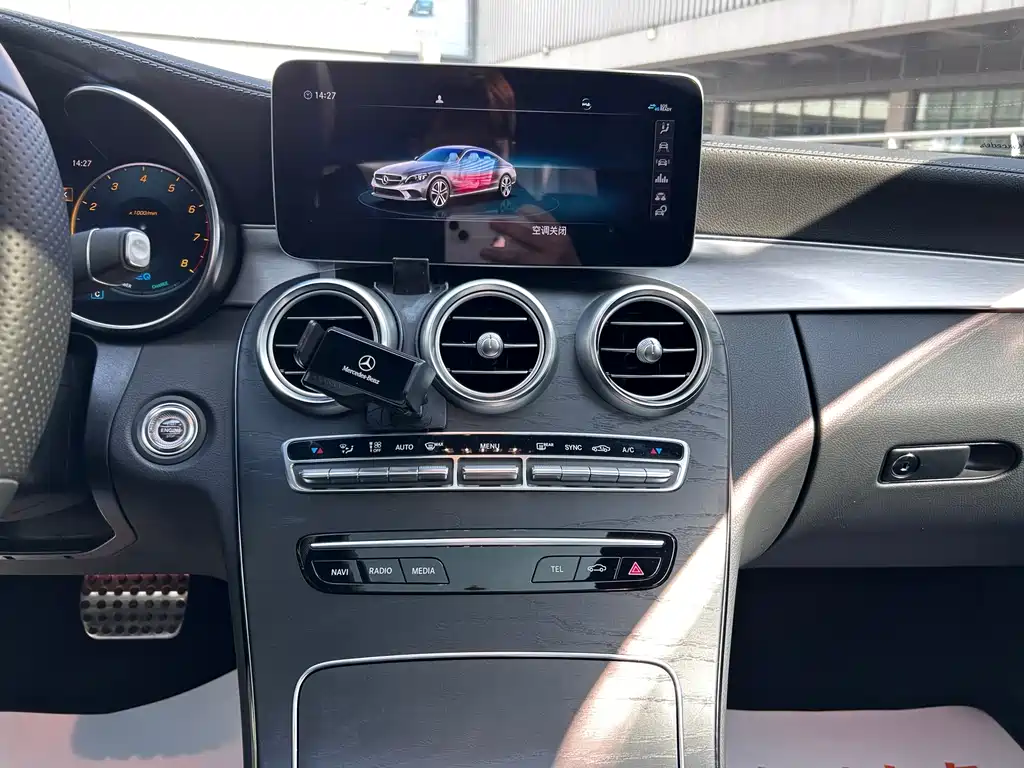 Mercedes-Benz C-Class (Import) — миниатюра 9